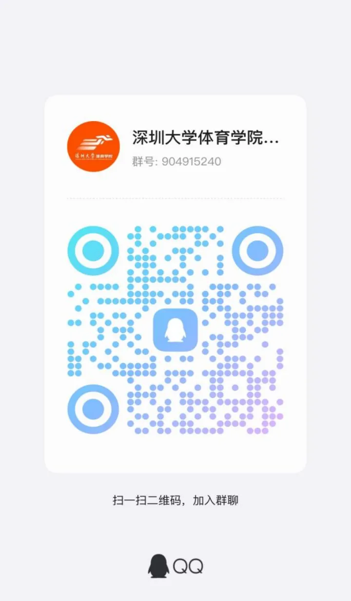 扎金花游戏