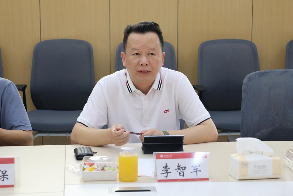 扎金花游戏