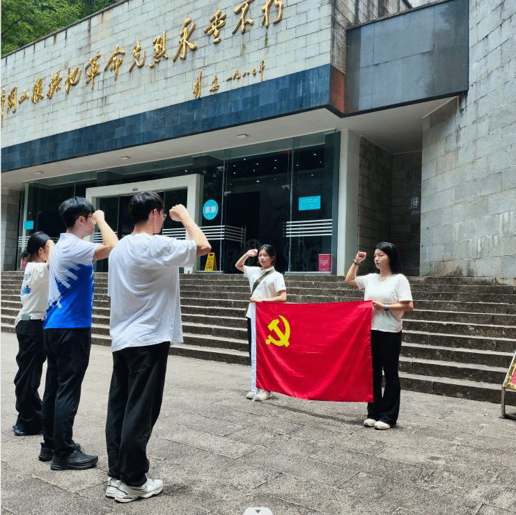 扎金花游戏