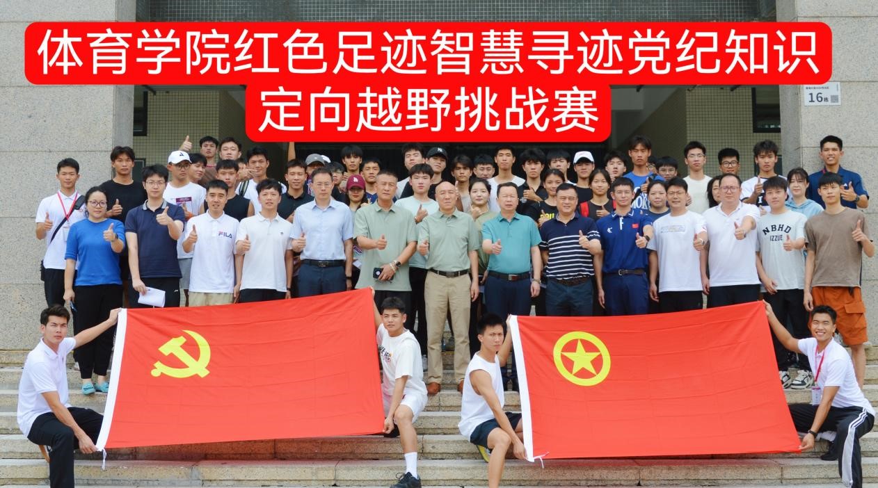 扎金花游戏