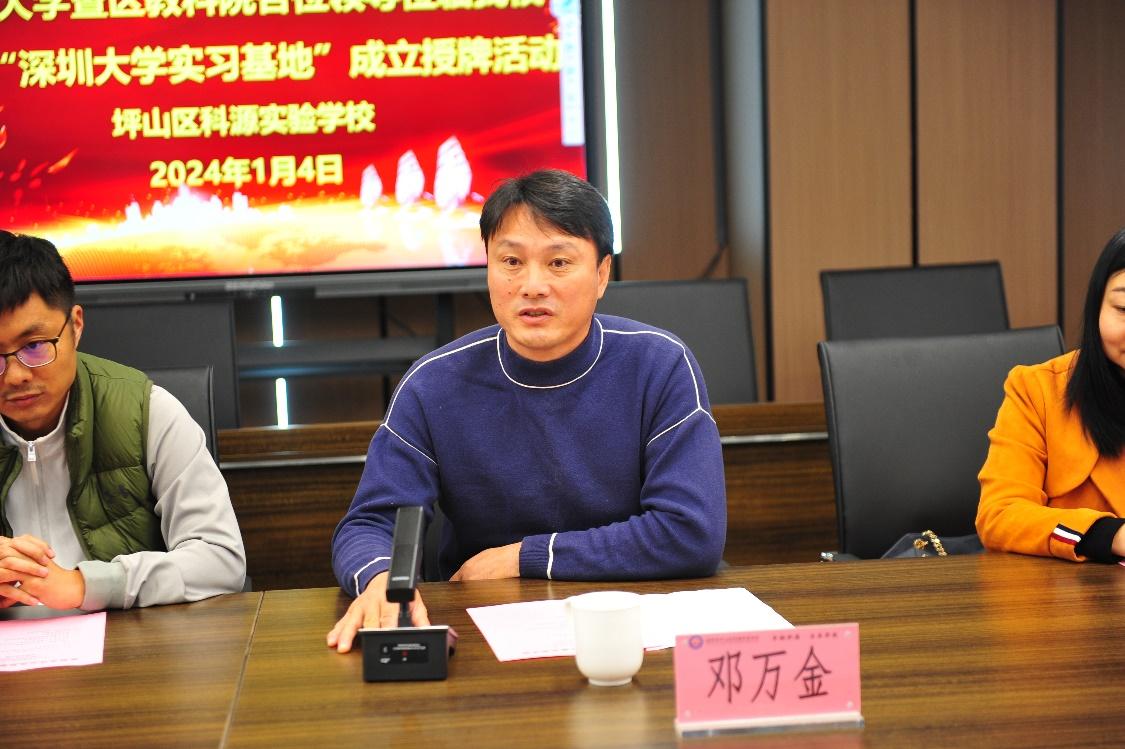 扎金花游戏