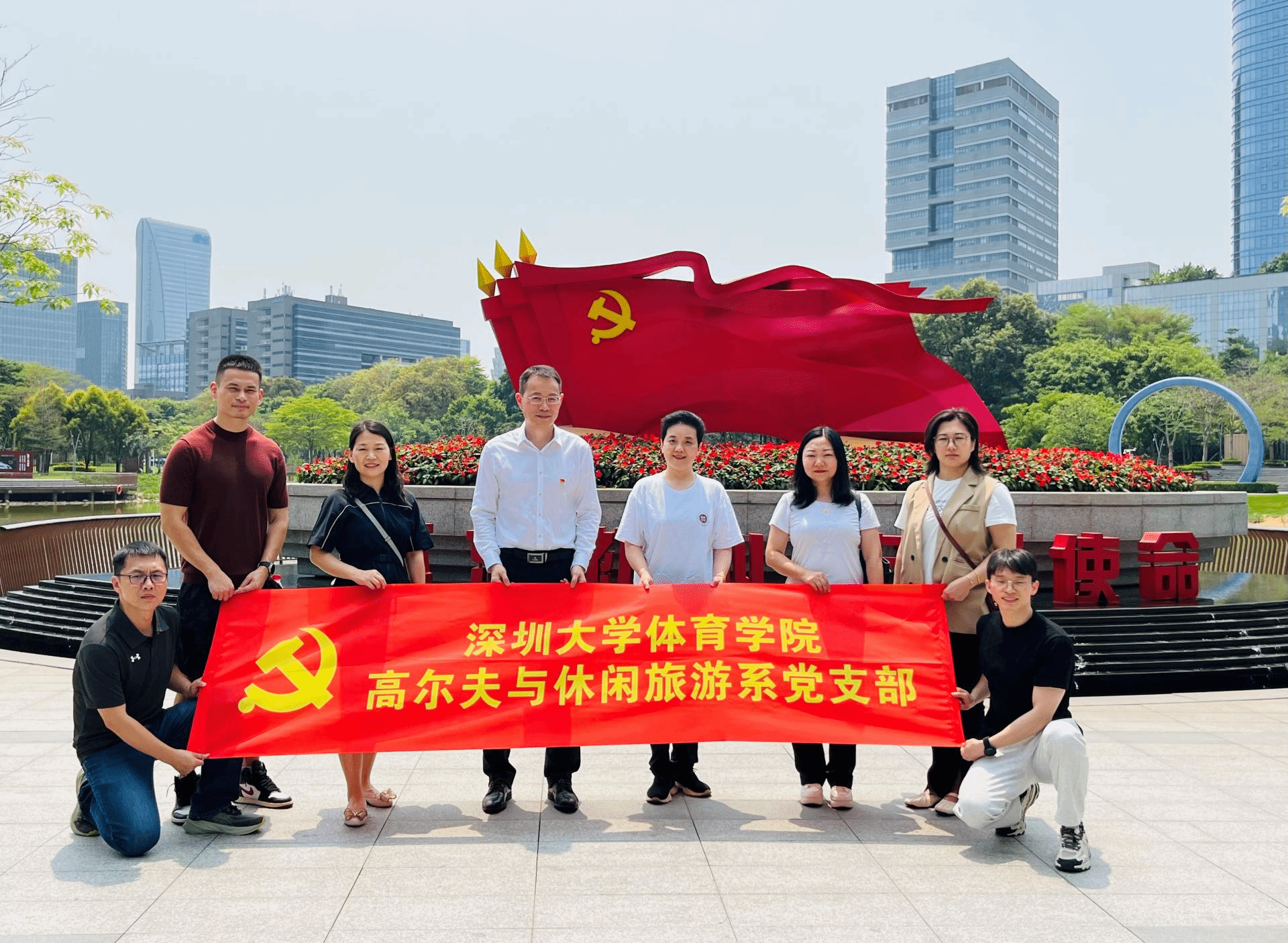 扎金花游戏