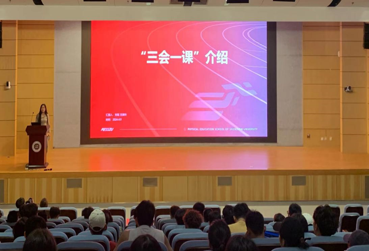 扎金花游戏