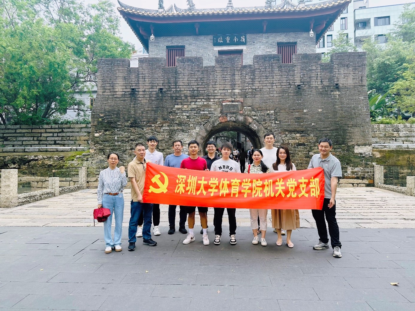 扎金花游戏