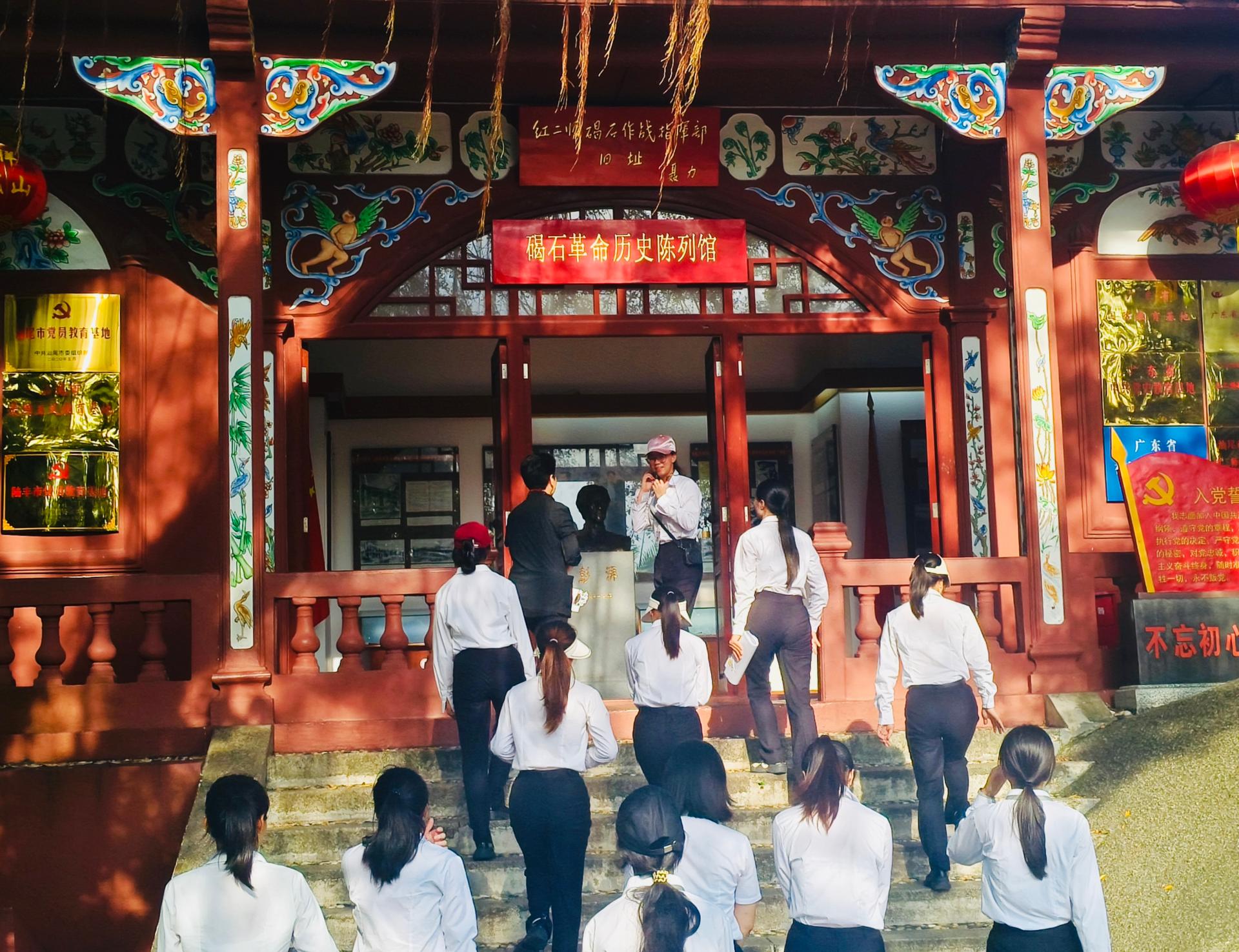 扎金花游戏
