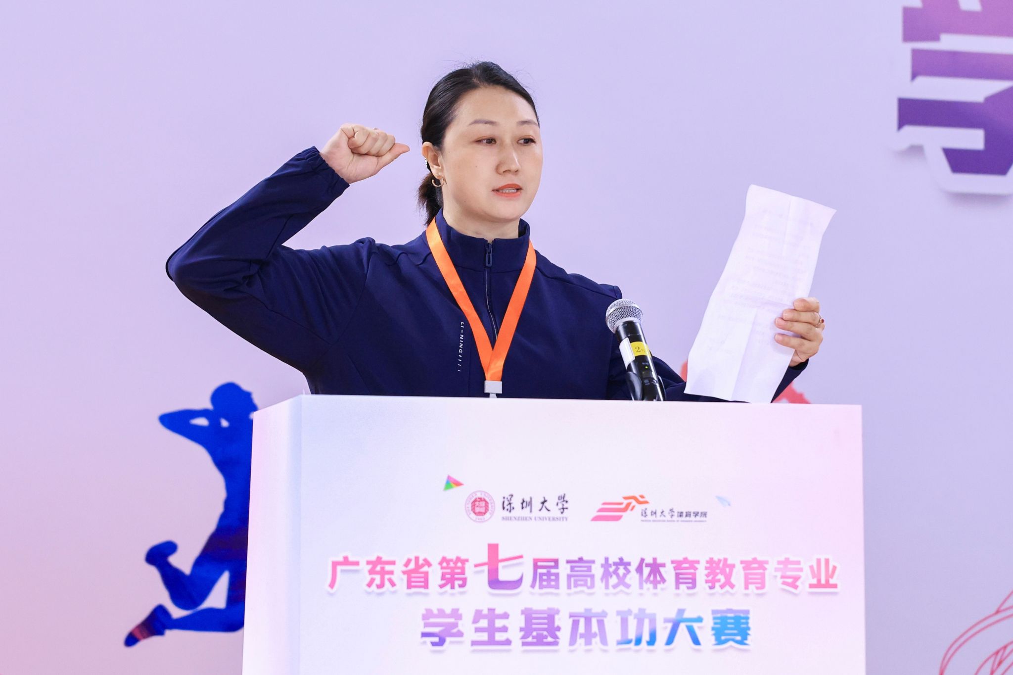 undefined 扎金花游戏